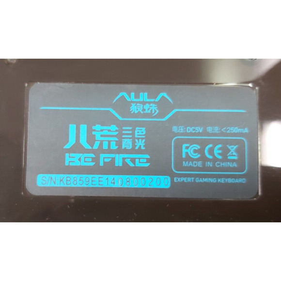 AULA Backlit Gaming Keyboard Adjustable Lights Purple Red Blue USB Wired - Picture 5 of 6